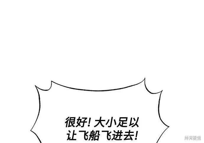 第 160 页