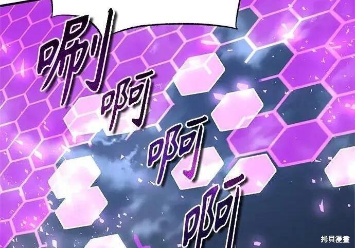 第 164 页