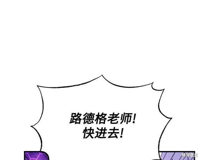 第 166 页