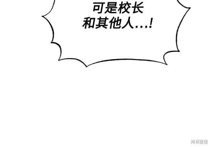 第 169 页