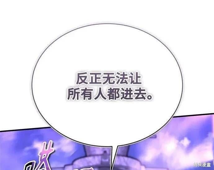 第 170 页