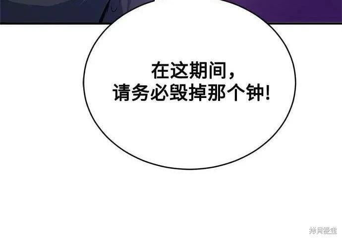 第 176 页
