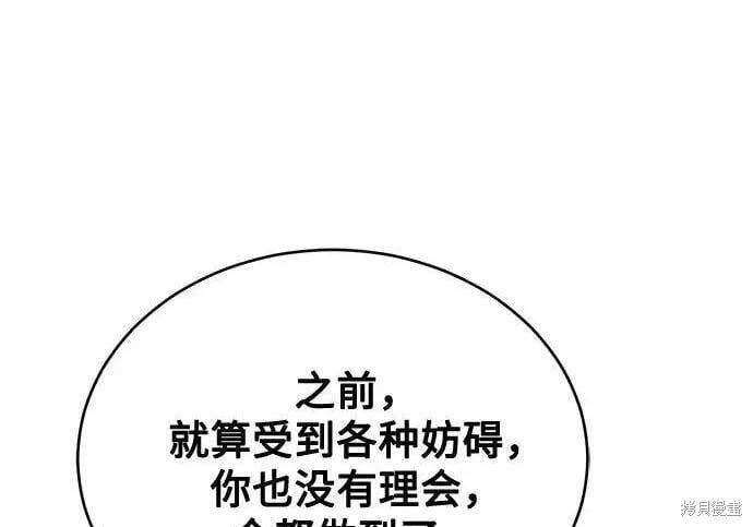 第 177 页