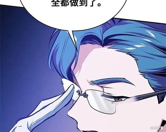 第 178 页