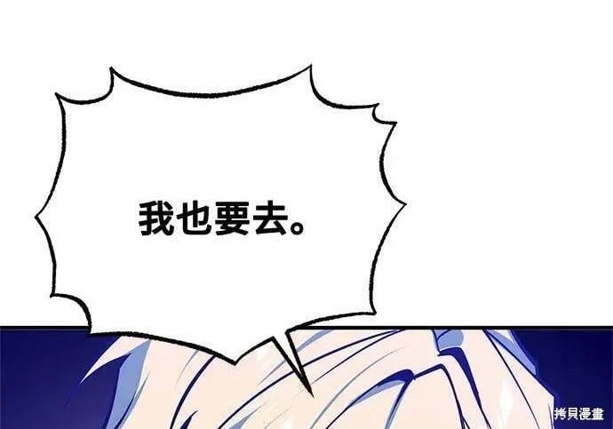 第 181 页