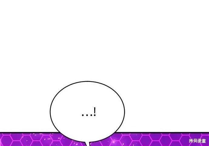 第 184 页