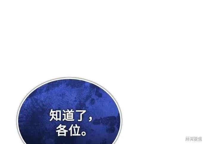 第 188 页