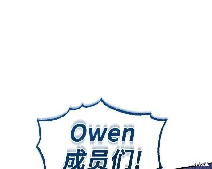 第 191 页