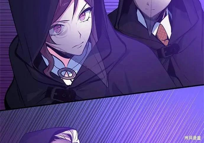 第 194 页
