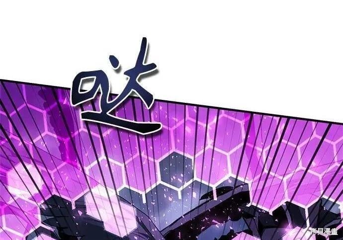 第 197 页