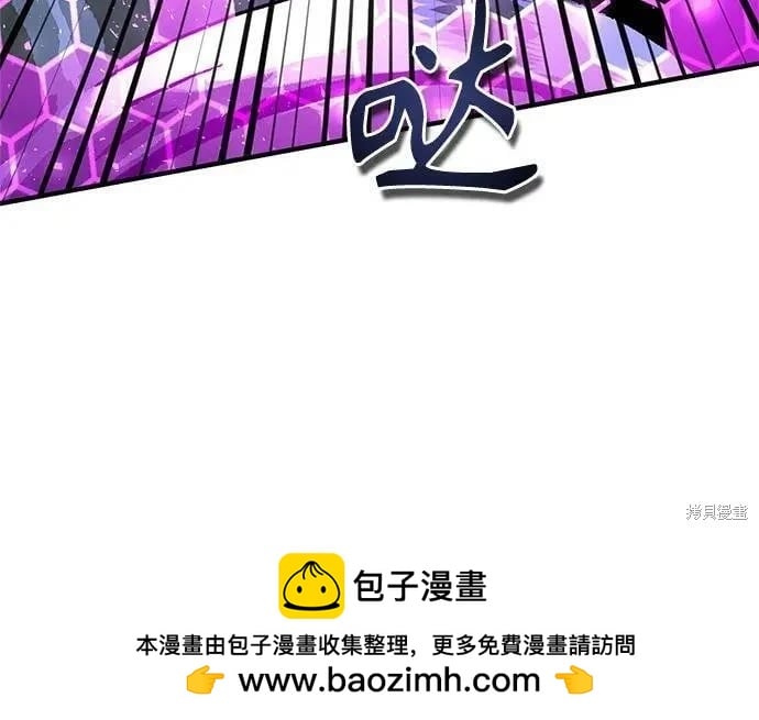 第 200 页