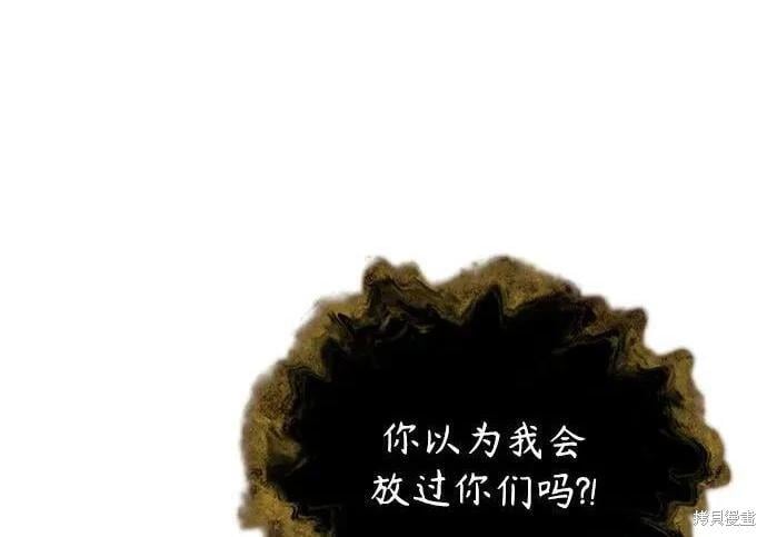 第 201 页