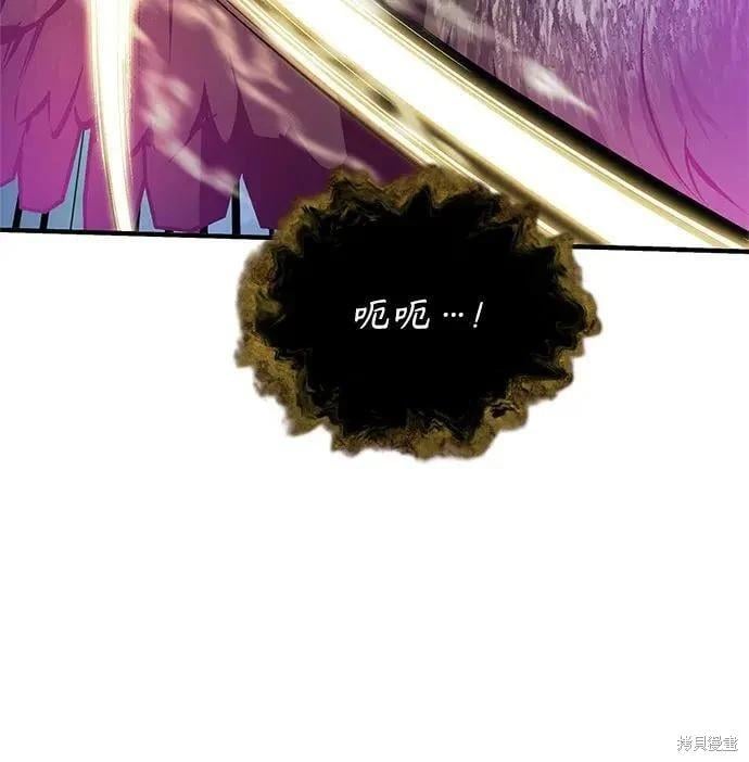 第 208 页