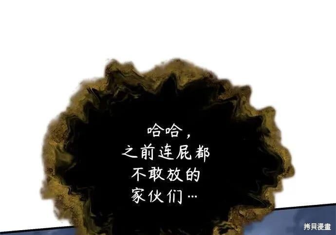 第 213 页