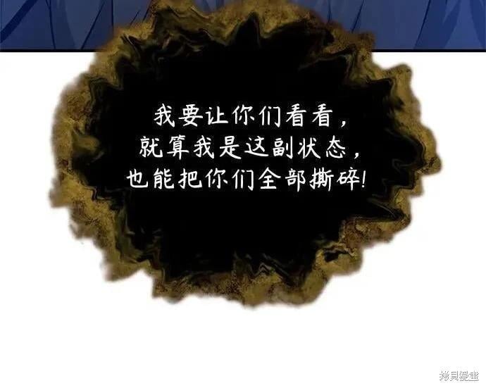 第 216 页