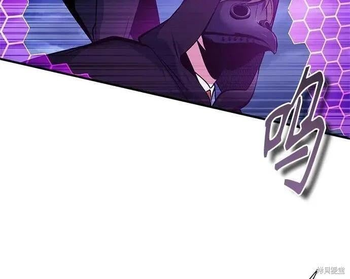 第 220 页