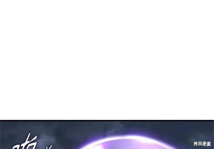 第 226 页