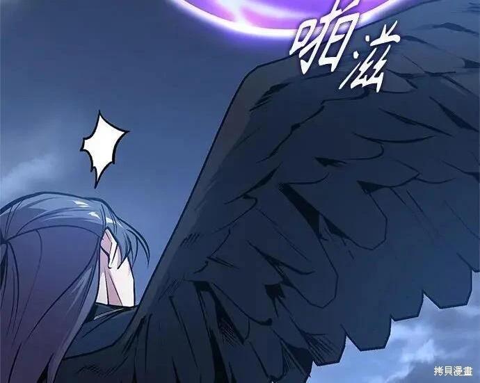 第 228 页