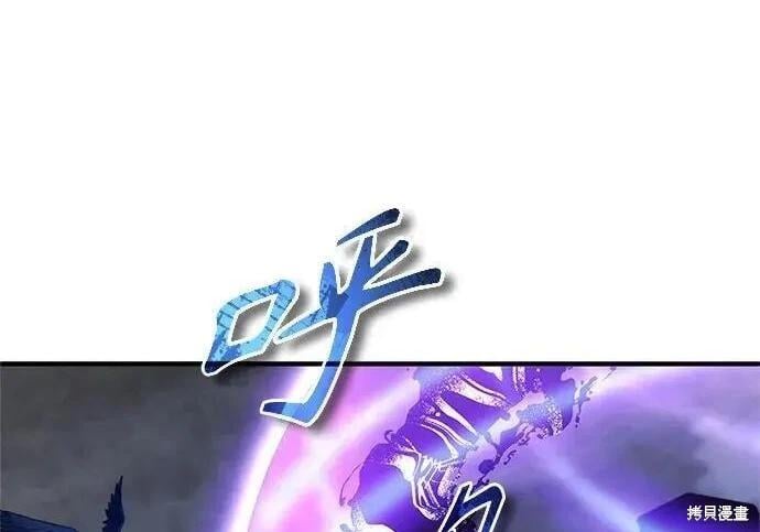 第 230 页