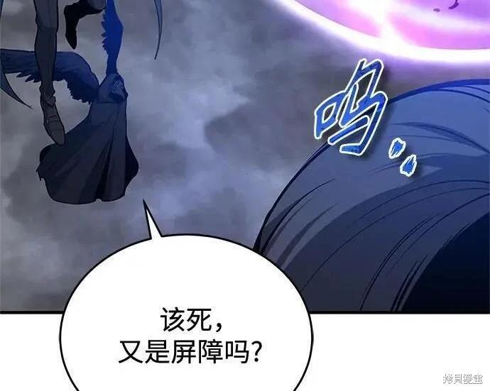 第 232 页