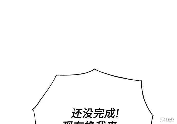第 234 页