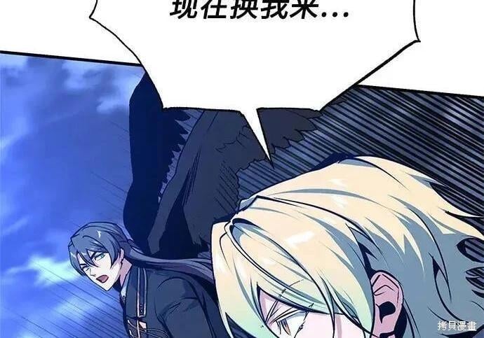 第 235 页