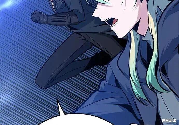 第 236 页