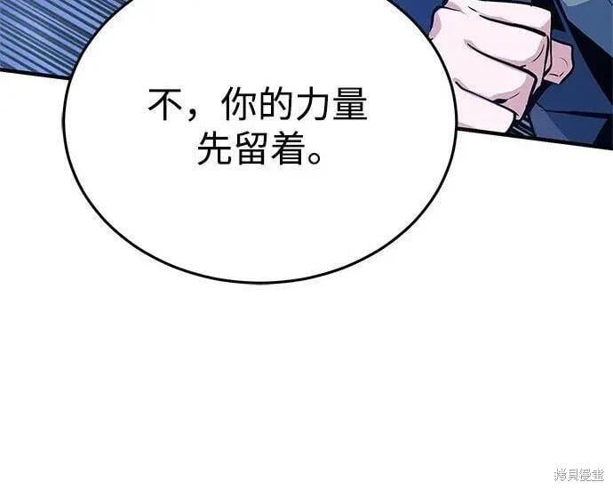 第 237 页