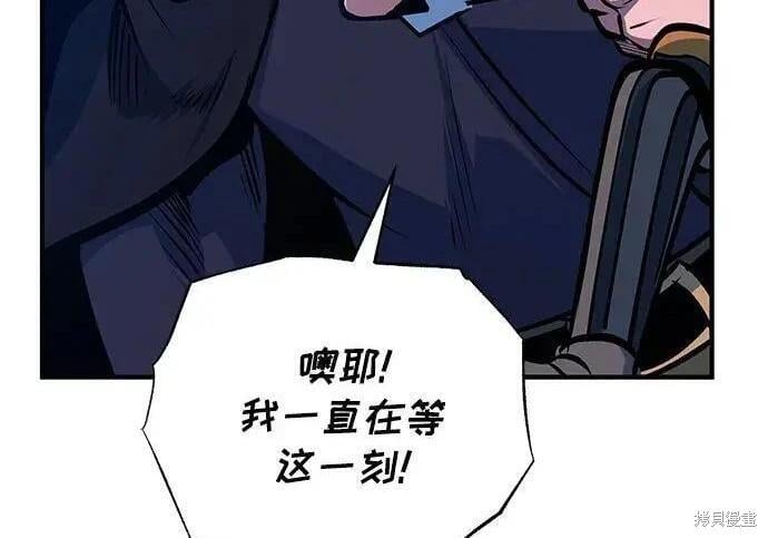 第 240 页