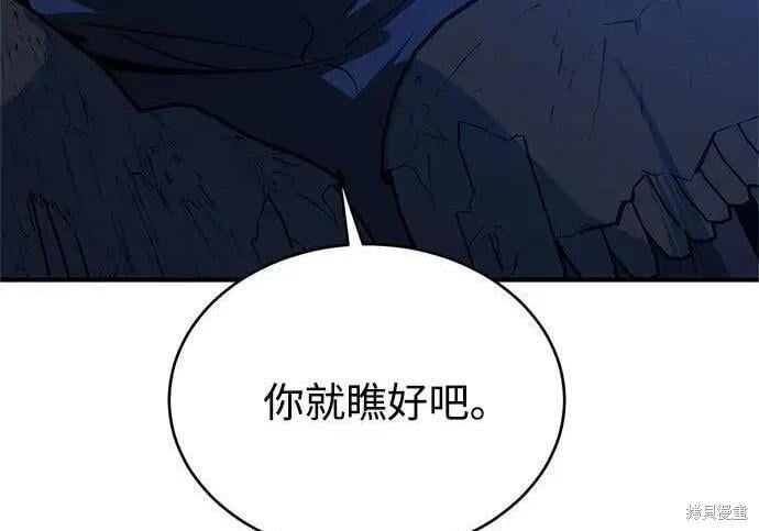 第 244 页