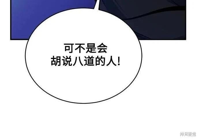 第 248 页