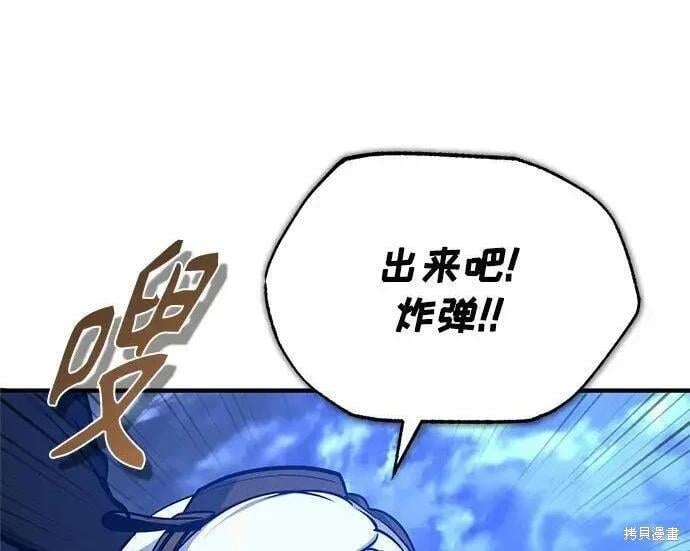 第 249 页