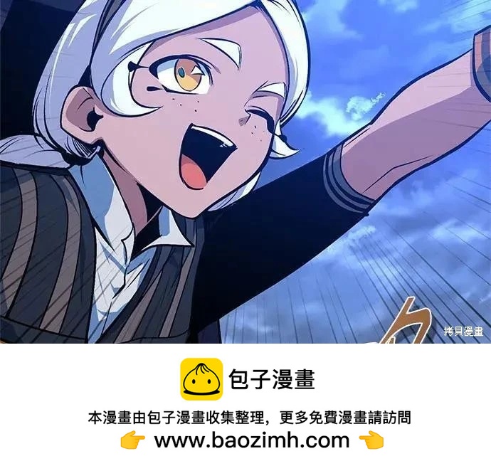 第 250 页