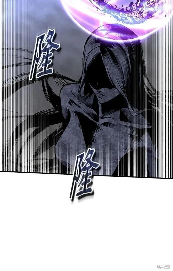 第 254 页