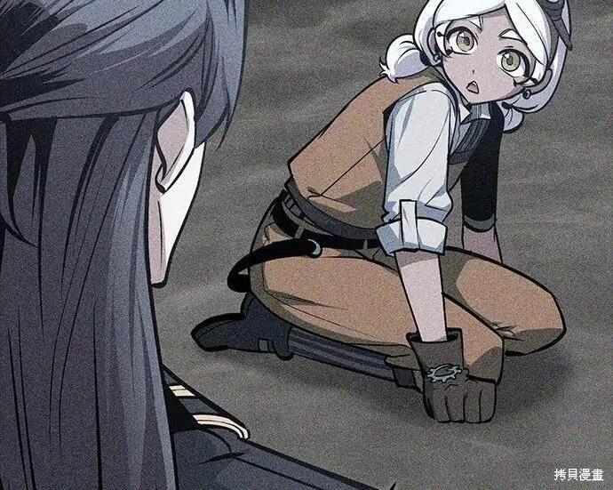 第 258 页