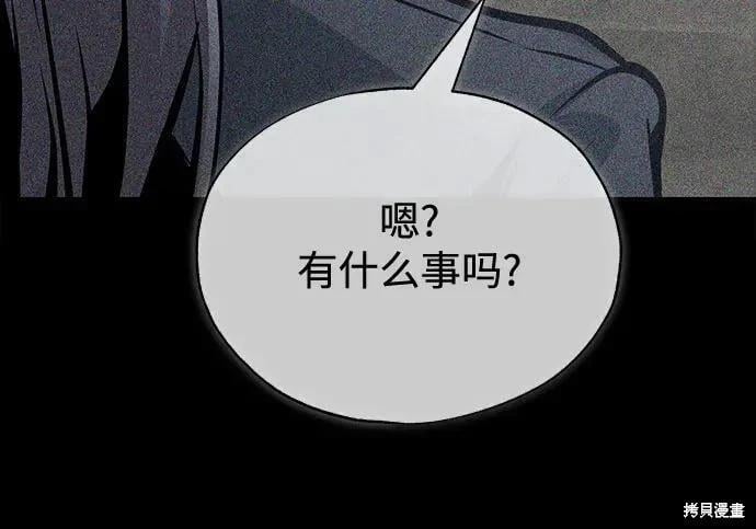 第 259 页