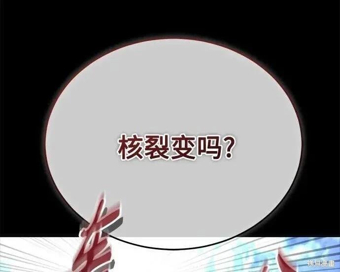 第 262 页