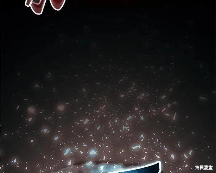 第 266 页