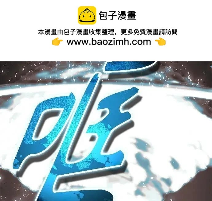 第 267 页
