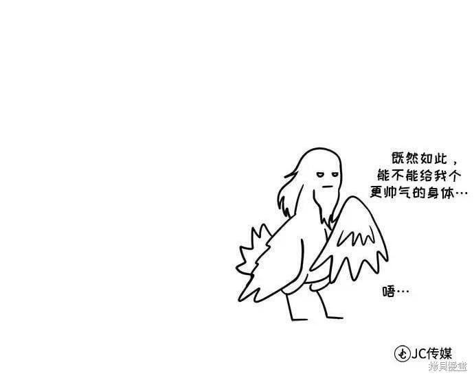 第 274 页