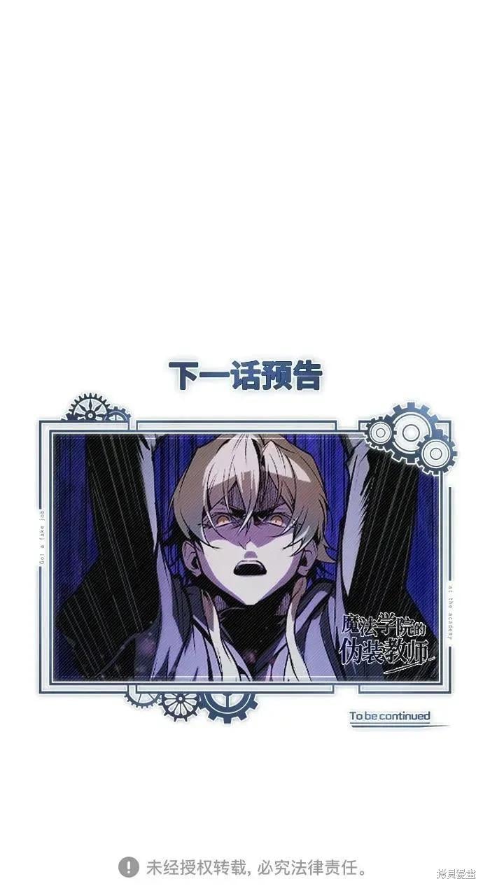 第 275 页