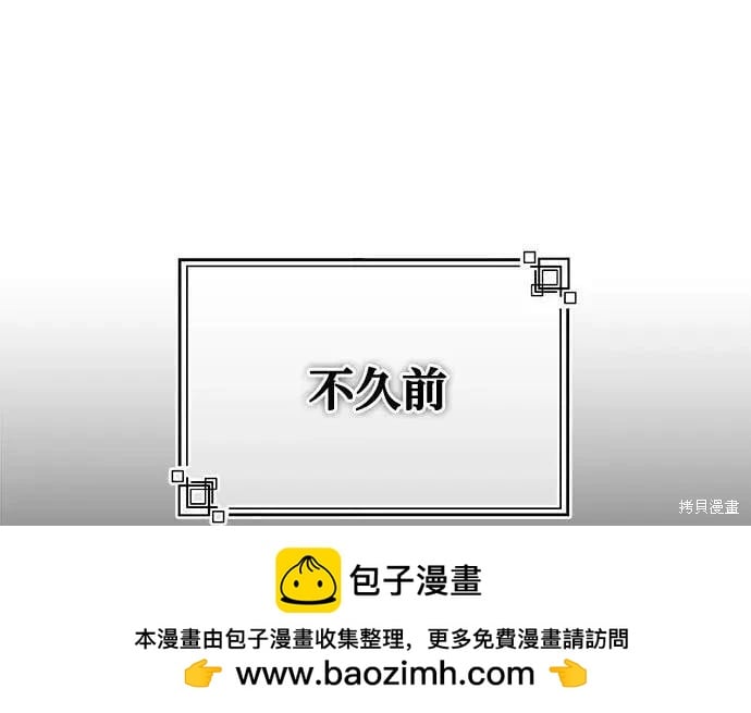 第 277 页