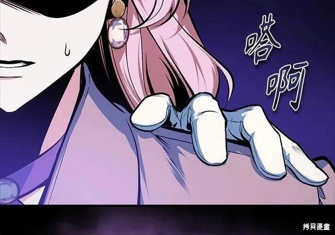第 91 页