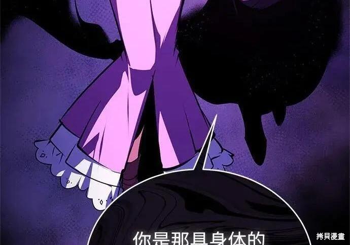 第 94 页