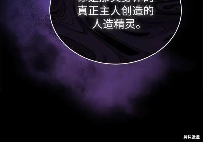 第 95 页