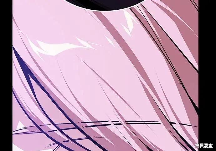 第 97 页