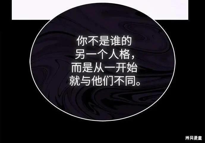 第 99 页