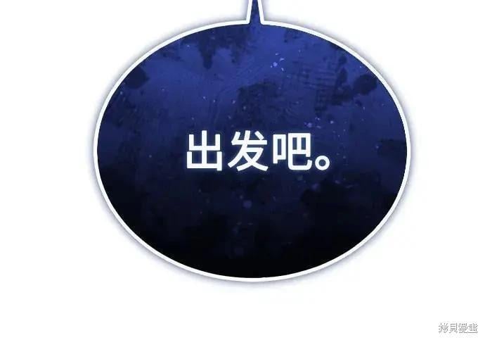 第 101 页