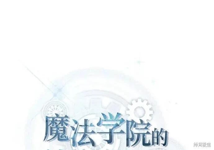第 103 页