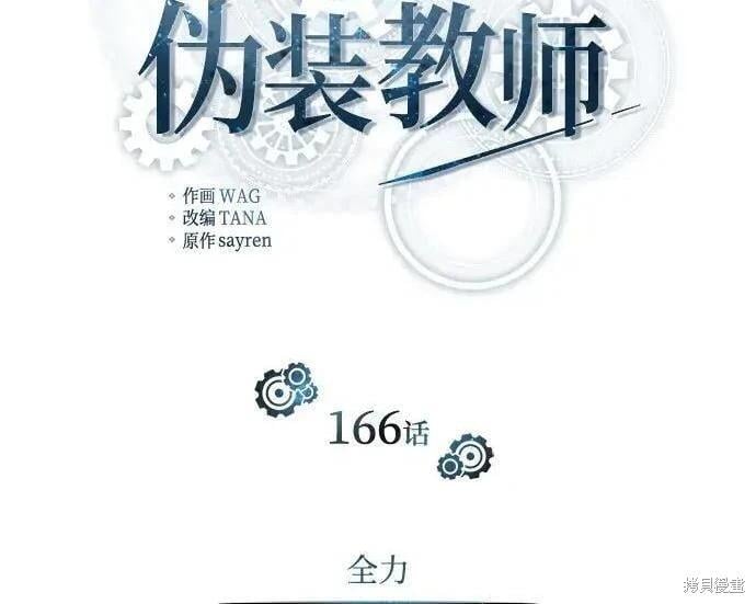 第 104 页